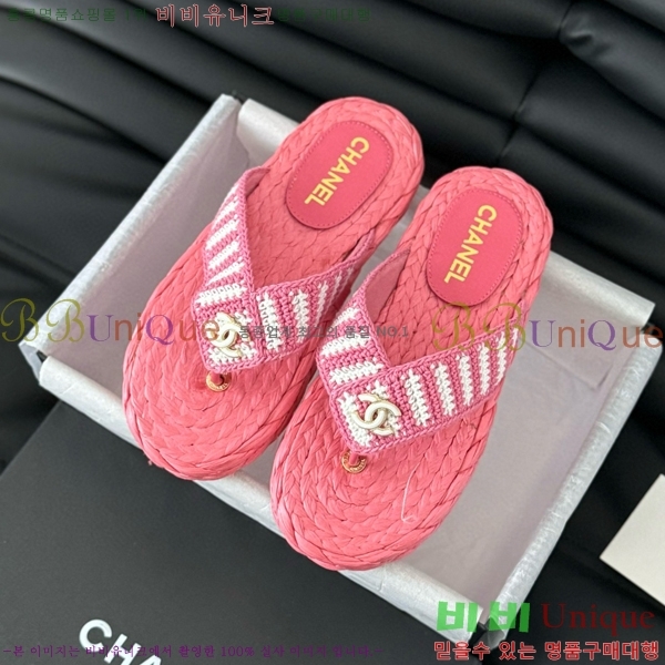 ���� ���� �ɸ� ������ 28CH821652-3