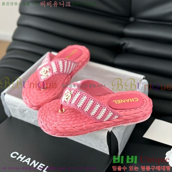 ���� ���� �ɸ� ������ 28CH821652-3