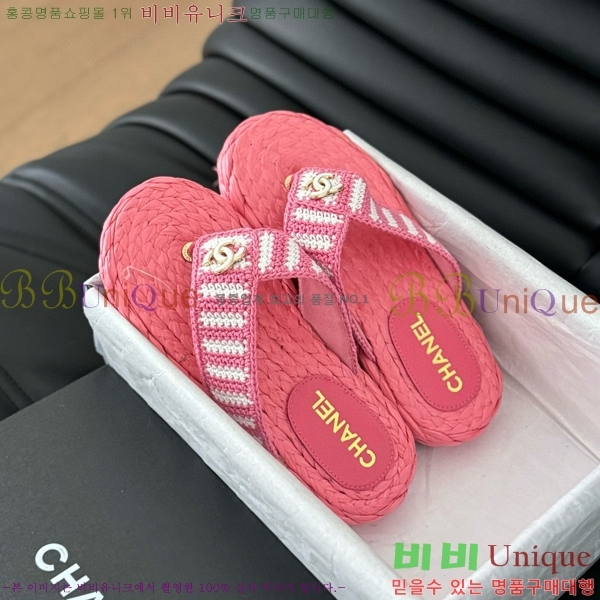 ���� ���� �ɸ� ������ 28CH821652-3