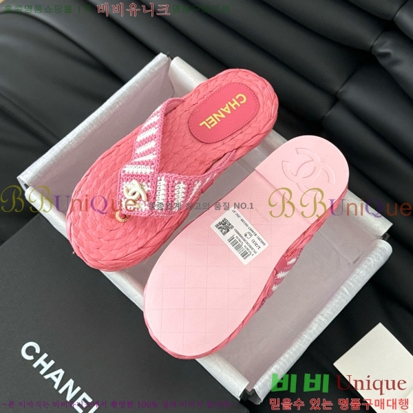 ���� ���� �ɸ� ������ 28CH821652-3