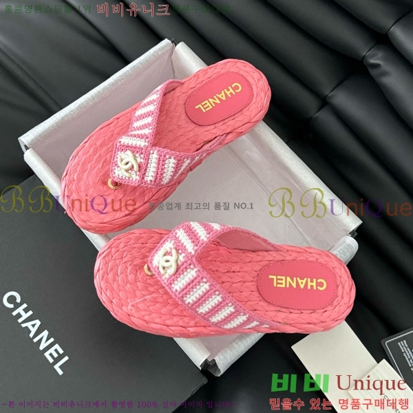 ���� ���� �ɸ� ������ 28CH821652-3