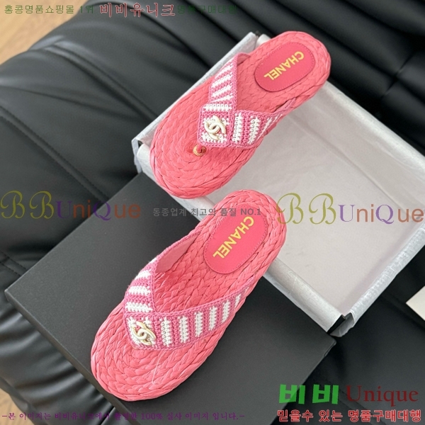 ���� ���� �ɸ� ������ 28CH821652-3