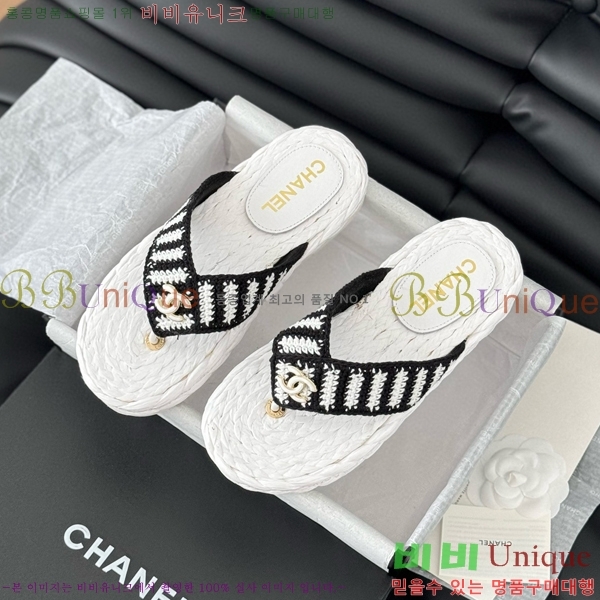 ���� ���� �ɸ� ������ 28CH821652-1