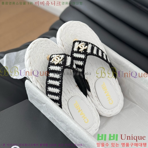 ���� ���� �ɸ� ������ 28CH821652-1