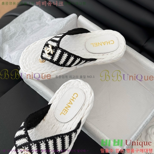 ���� ���� �ɸ� ������ 28CH821652-1