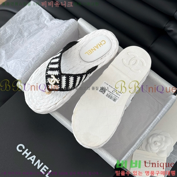 ���� ���� �ɸ� ������ 28CH821652-1