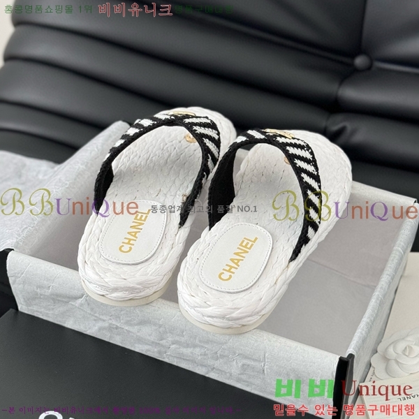 ���� ���� �ɸ� ������ 28CH821652-1