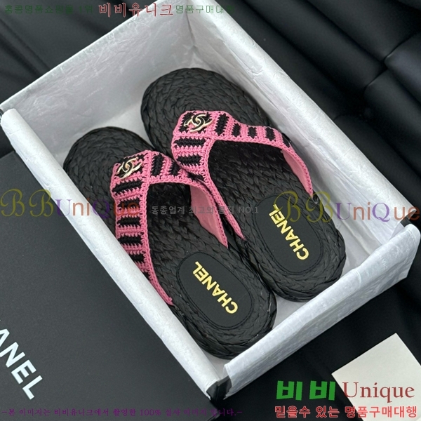 ���� ���� �ɸ� ������ 28CH821652-2