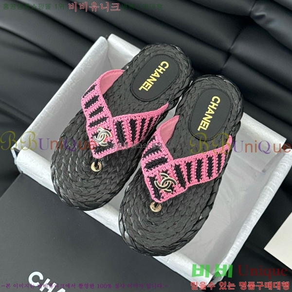 ���� ���� �ɸ� ������ 28CH821652-2