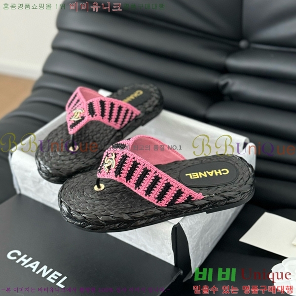 ���� ���� �ɸ� ������ 28CH821652-2