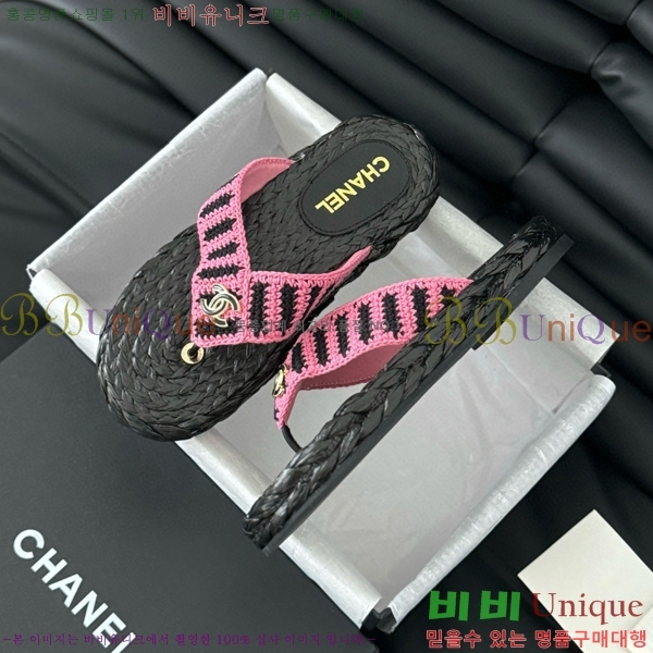 ���� ���� �ɸ� ������ 28CH821652-2