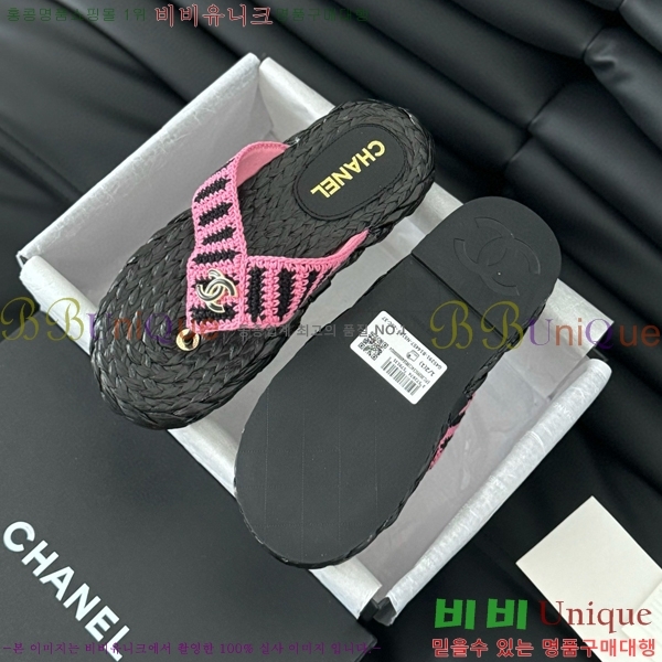 ���� ���� �ɸ� ������ 28CH821652-2