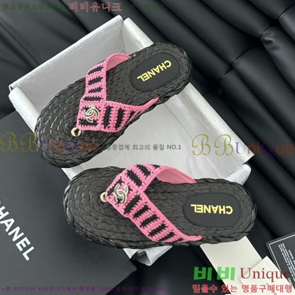 ���� ���� �ɸ� ������ 28CH821652-2