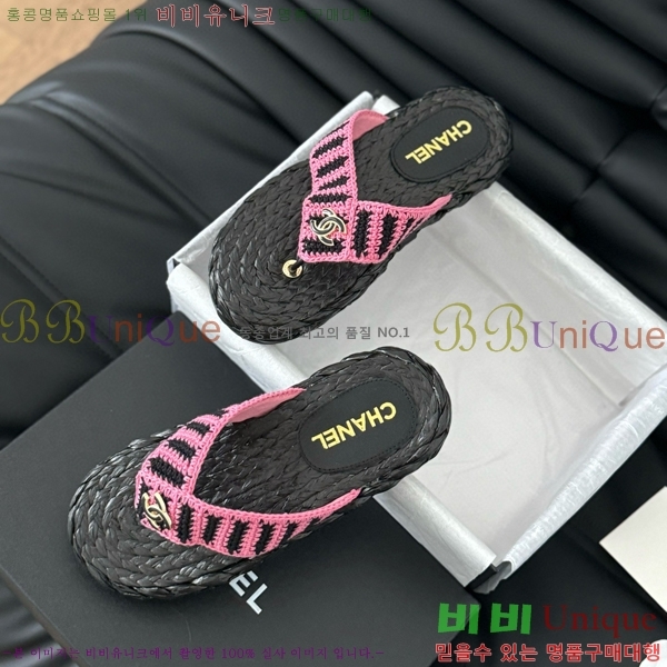 ���� ���� �ɸ� ������ 28CH821652-2