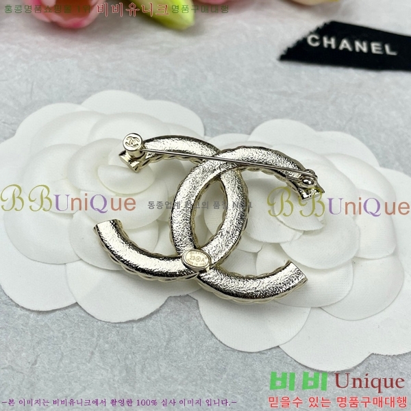 ���� ���ġ C2H8744-3