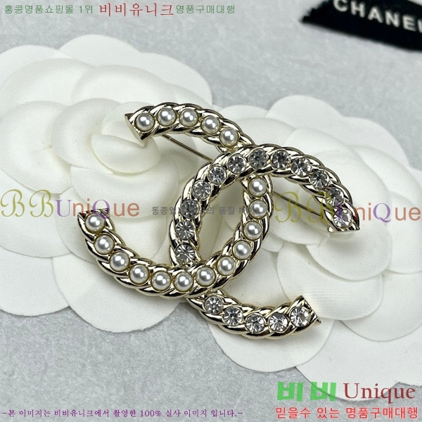 ���� ���ġ C2H8744-3