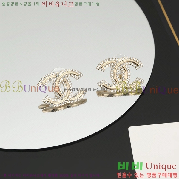 ���� �̾ 9CH245231-6