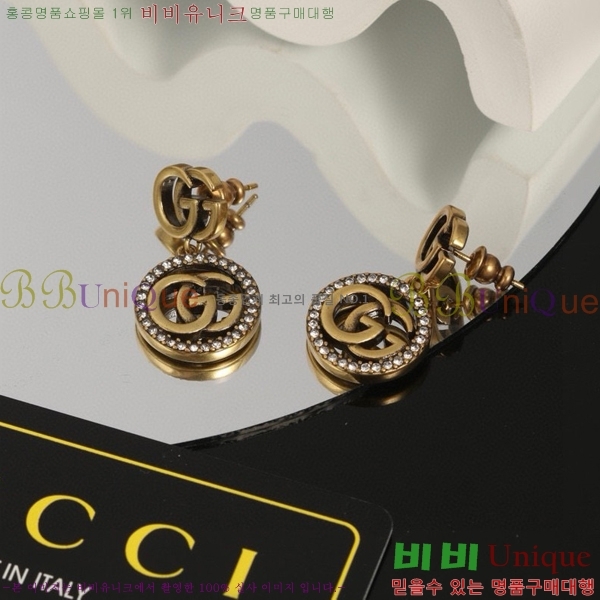 ���� �Ͱ��� G75U2774-5