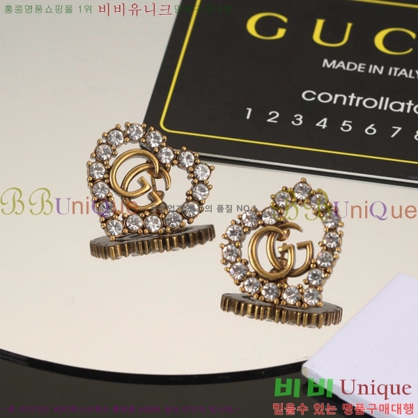 ���� �Ͱ��� G75U2774-6