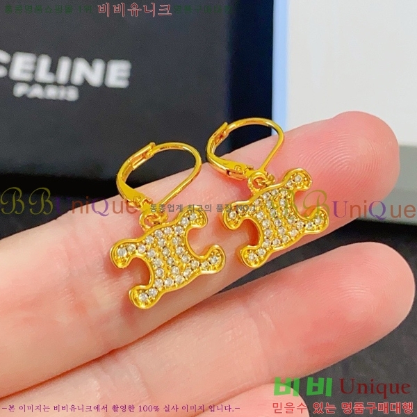 ���� �̾ 9CH245231-8