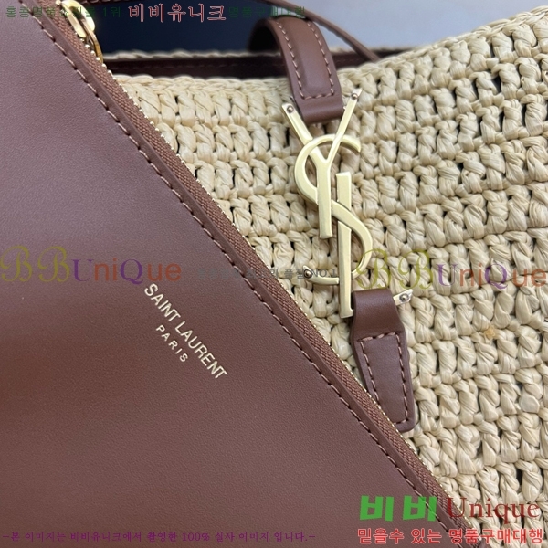 #���ζ� �� 37 ���Ǿ� ��Ŷ �� 773991-101