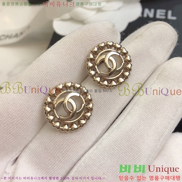 ���� �̾ 9CH245231-13