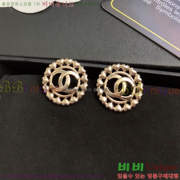 ���� �̾ 9CH245231-13