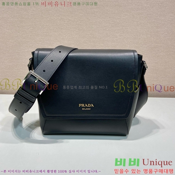 #����� ���� ����� 2VD069-101(����� ����)������-545�����롽