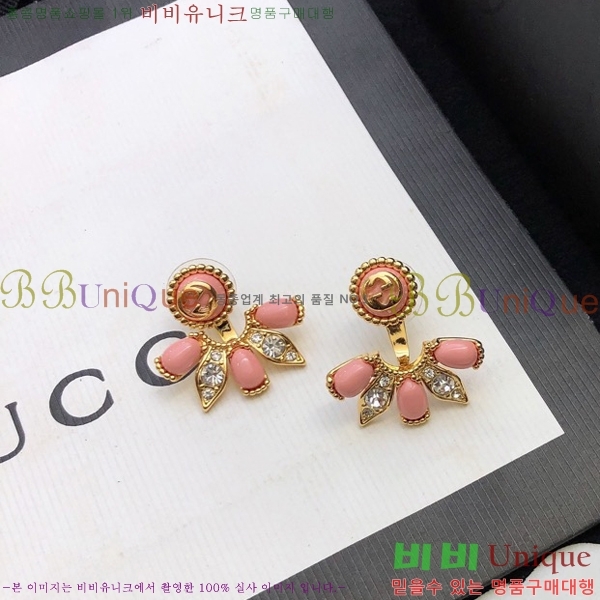 ���� �Ͱ��� G75U2774-9