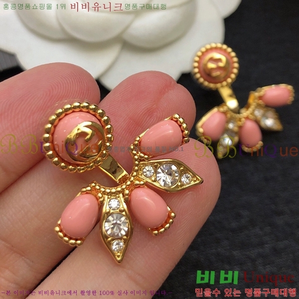 ���� �Ͱ��� G75U2774-9