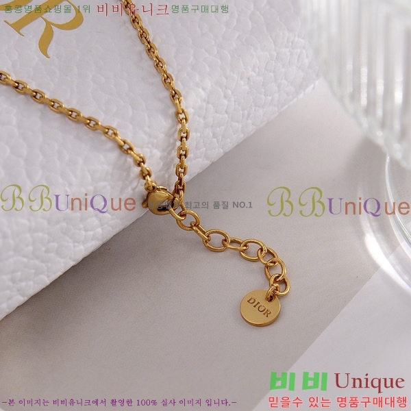 ��� Ŭ���� ����� DIO1566-3