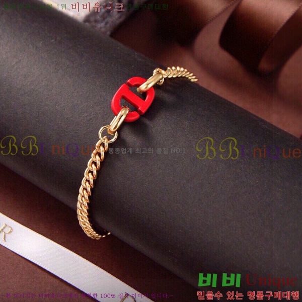 ��� Ŭ���� ���� DIO11521-3