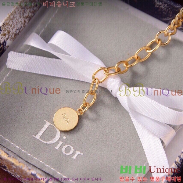 ��� Ŭ���� ���� DIO11521-3