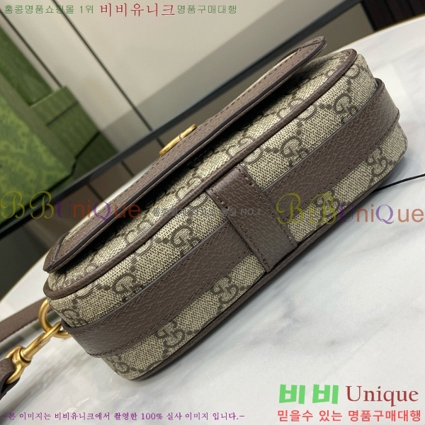 #���� ���ǵ�� �̴� ���� ���׷� ����ĵ���� �޽��� �� 795466-420