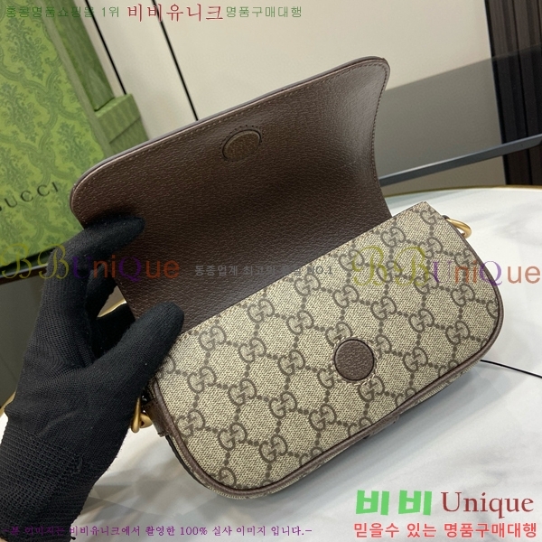 #���� ���ǵ�� �̴� ���� ���׷� ����ĵ���� �޽��� �� 795466-420