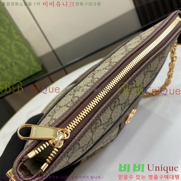 #���� ���ǵ�� GG �̴� ����� 781397-410