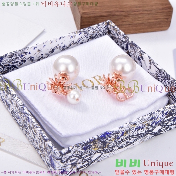 ��� �Ͱ��� D55O1154-8