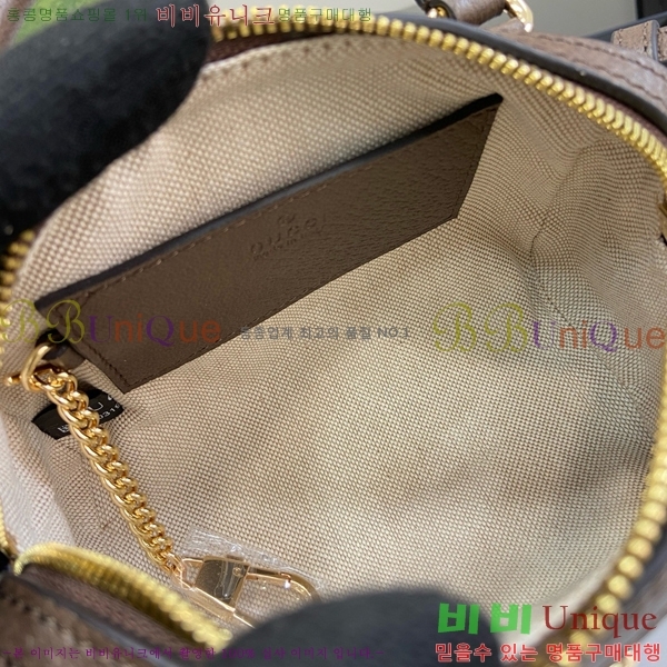 #���� ���ǵ�� ���� �̴Ϲ� 781490-400