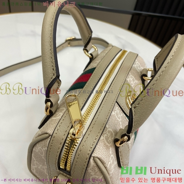 #���� ���ǵ�� ���� �̴Ϲ� 781490-401