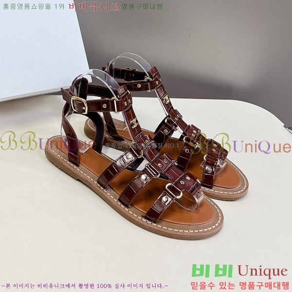 ������ ���� 32CE970207-3