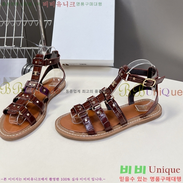 ������ ���� 32CE970207-3