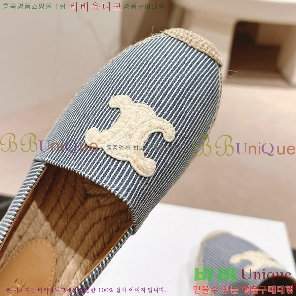 ������ �����ĵ� �÷����� 23CE906701-1