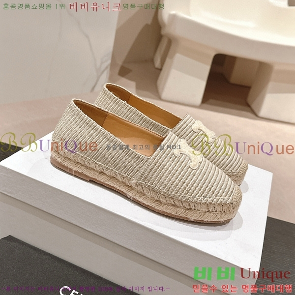 ������ �����ĵ� �÷����� 23CE906701-2