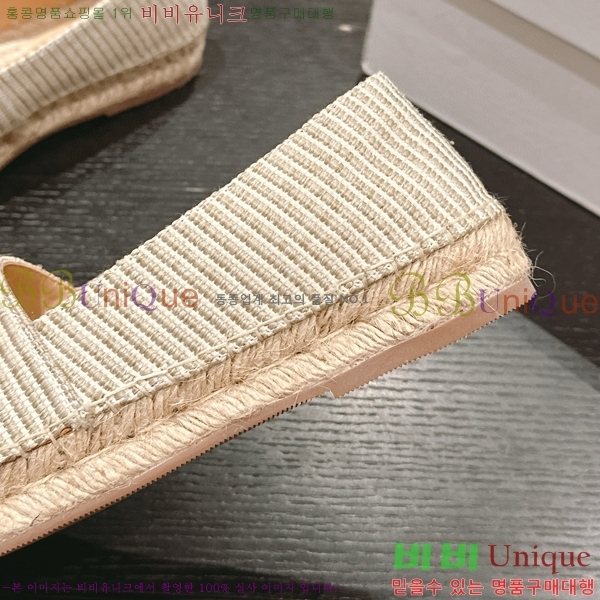 ������ �����ĵ� �÷����� 23CE906701-2