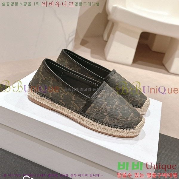 ������ �����ĵ� �÷����� 23CE906701-3