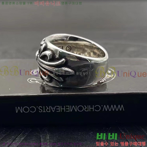 ũ������ ���� CHR2265-7