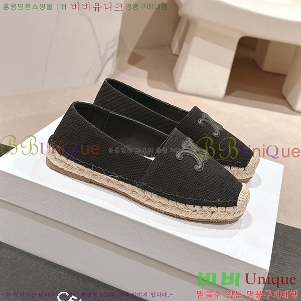 ������ �����ĵ� �÷����� 23CE906701-7