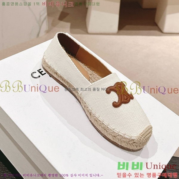 ������ �����ĵ� �÷����� 23CE906701-8