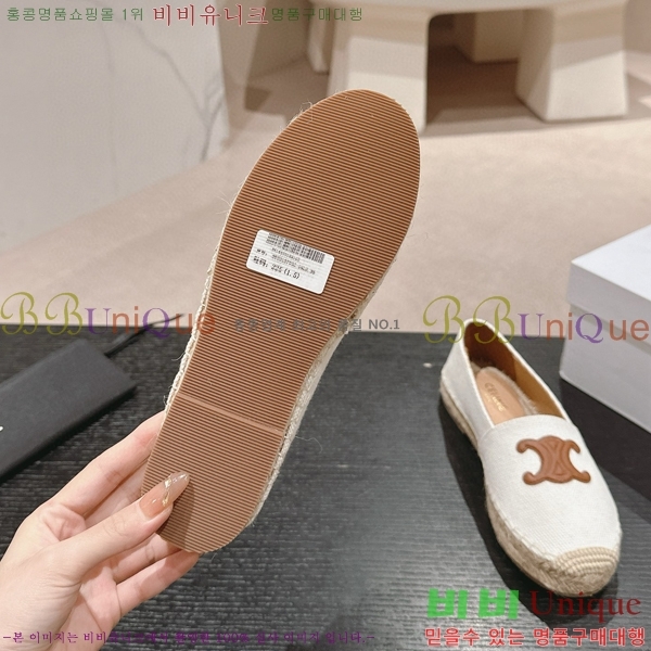 ������ �����ĵ� �÷����� 23CE906701-8