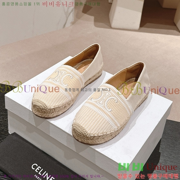 ������ �����ĵ� �÷����� 23CE906701-9